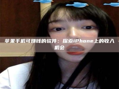 合肥《2025合肥药研先锋岗位火热召集，薪资翻倍等你挑战！》