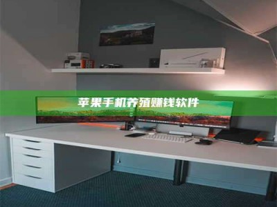 合肥2020年药师考试时间：掌握这些，考试更轻松