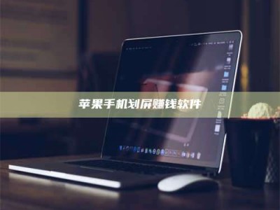 合肥2025执业药师考试药一备考攻略：通关密钥在此！