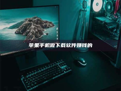 合肥'试药达人'的人人生：救人于未病，却把自己也置于风险之中！