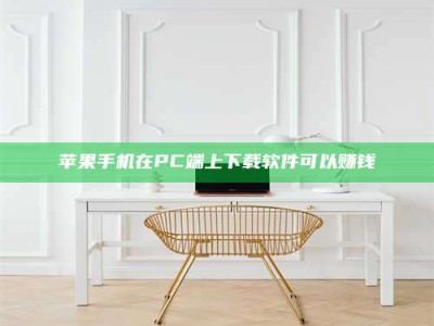 合肥《我的考试药绝招：E分药，考场无敌的秘密武器！》