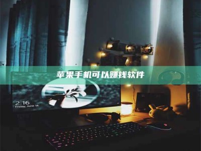 合肥⚠️第一次试药会不会有后遗症？答案在这里！意想不到的危害你可能不知道！