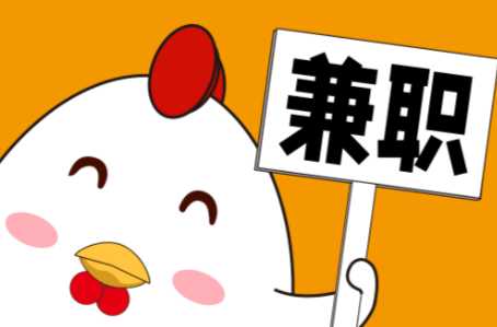 合肥宝妈居家带娃线上兼职赚钱项目有哪些推荐 第1张